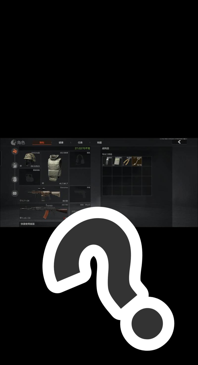 大学主持词开场白【快手点赞怎么一键删除】